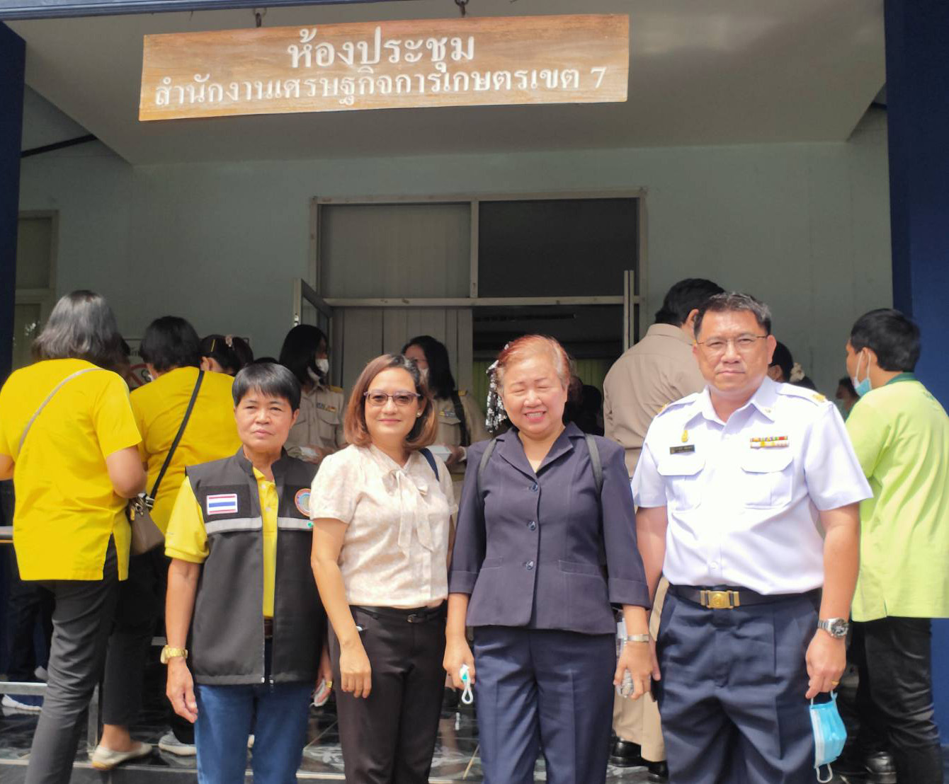 ประชุมชี้แจงการจัดทำปฏิบัติผลผลิตสินค้าเกษตร รายเดือนระดับจังหวัด สำนักงานเศรษฐกิจการเกษตร เขต 7 ชัยนาท