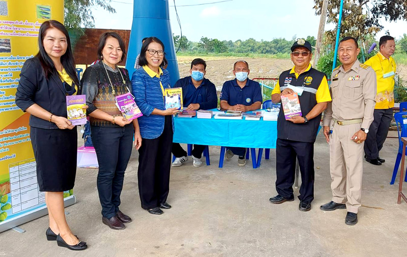 โครงการหน่วยบำบัดทุกข์ บำรุงสุข สร้างรอยยิ้มให้ประชาชน ณ องค์การบริหารส่วนตำบลคชสิทธิ์ อำเภอหนองแค จังหวัดสระบุรี
