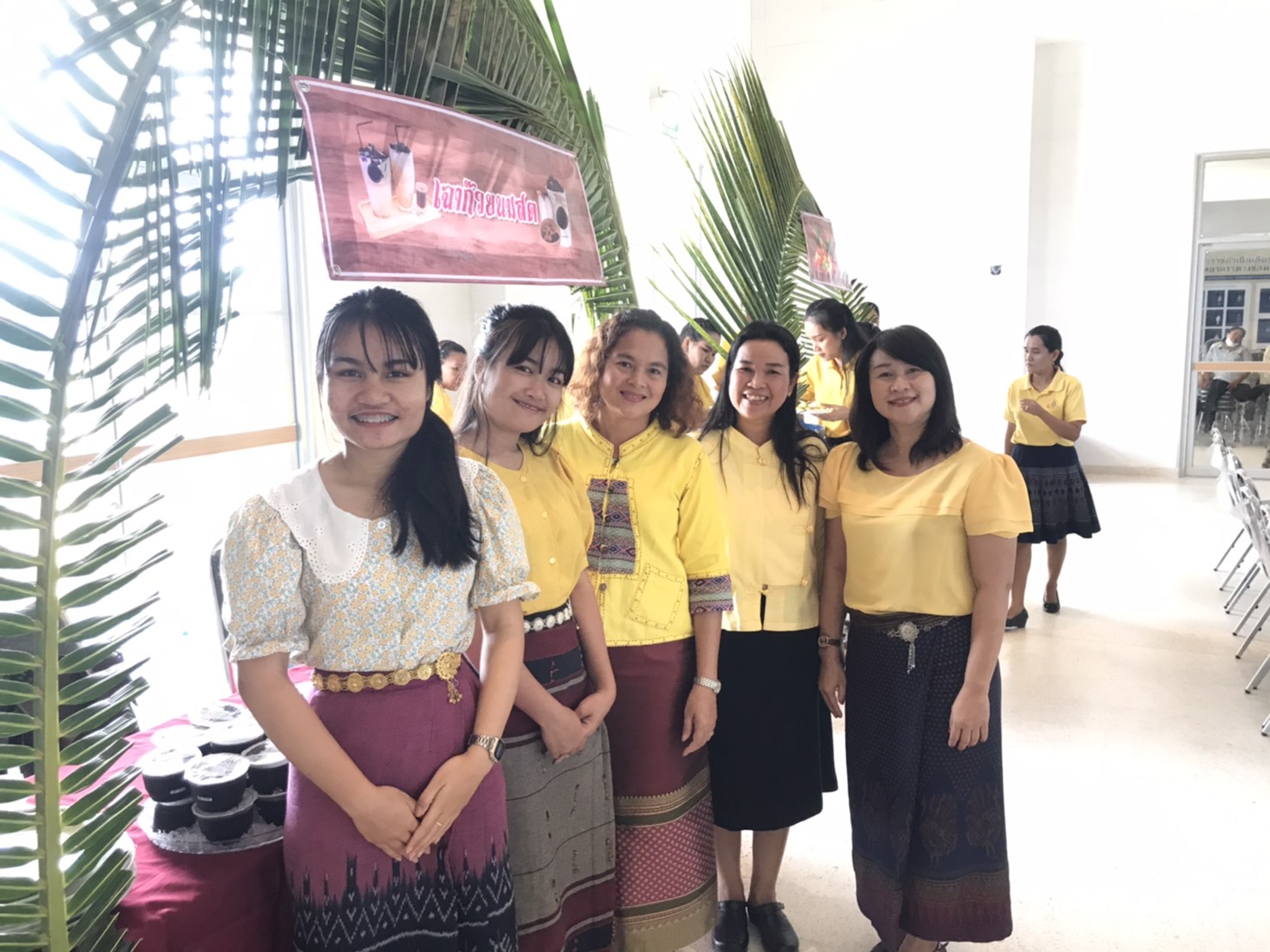ประมงจังหวัดอุบลราชธานี นำเจ้าหน้าที่สำนักงานประมงจังหวัดอุบลราชธานี ร่วมกิจกรรม “อุบลฮักแพง สานแรง รวมใจ“   ณ ห้องประชุมศาลากลางจังหวัดอุบลราชธานี  ..คลิก