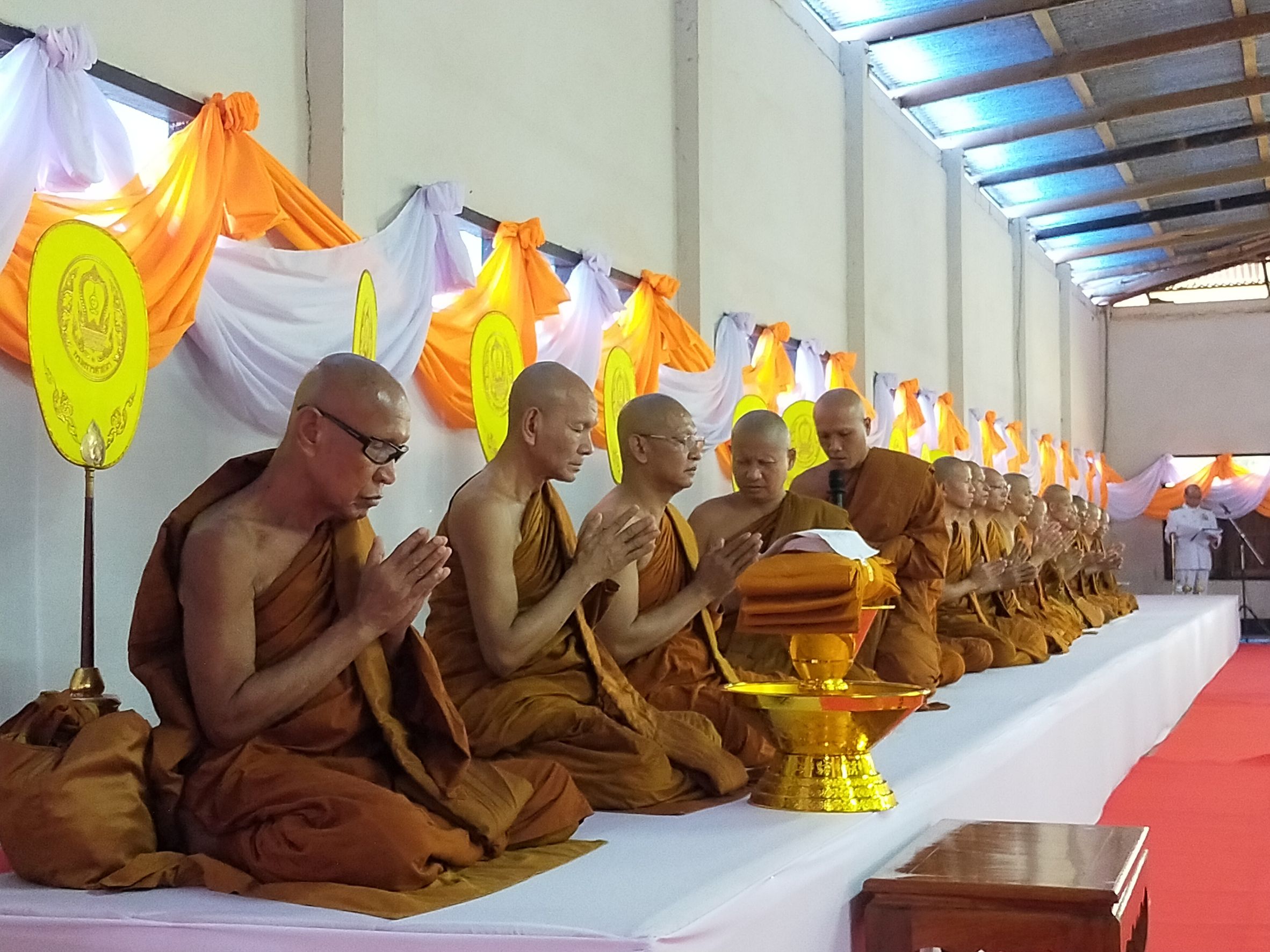 ประมงอำเภอม่วงสามสิบ ร่วมพิธีถวายผ้าพระกฐิน พร้อมเครื่องอัฐบริขาร  ณ วัดป่านาเลิง (ธรรมยุต) ตำบลนาเลิง อำเภอม่วงสามสิบ จังหวัดอุบลราชธานี..คลิก