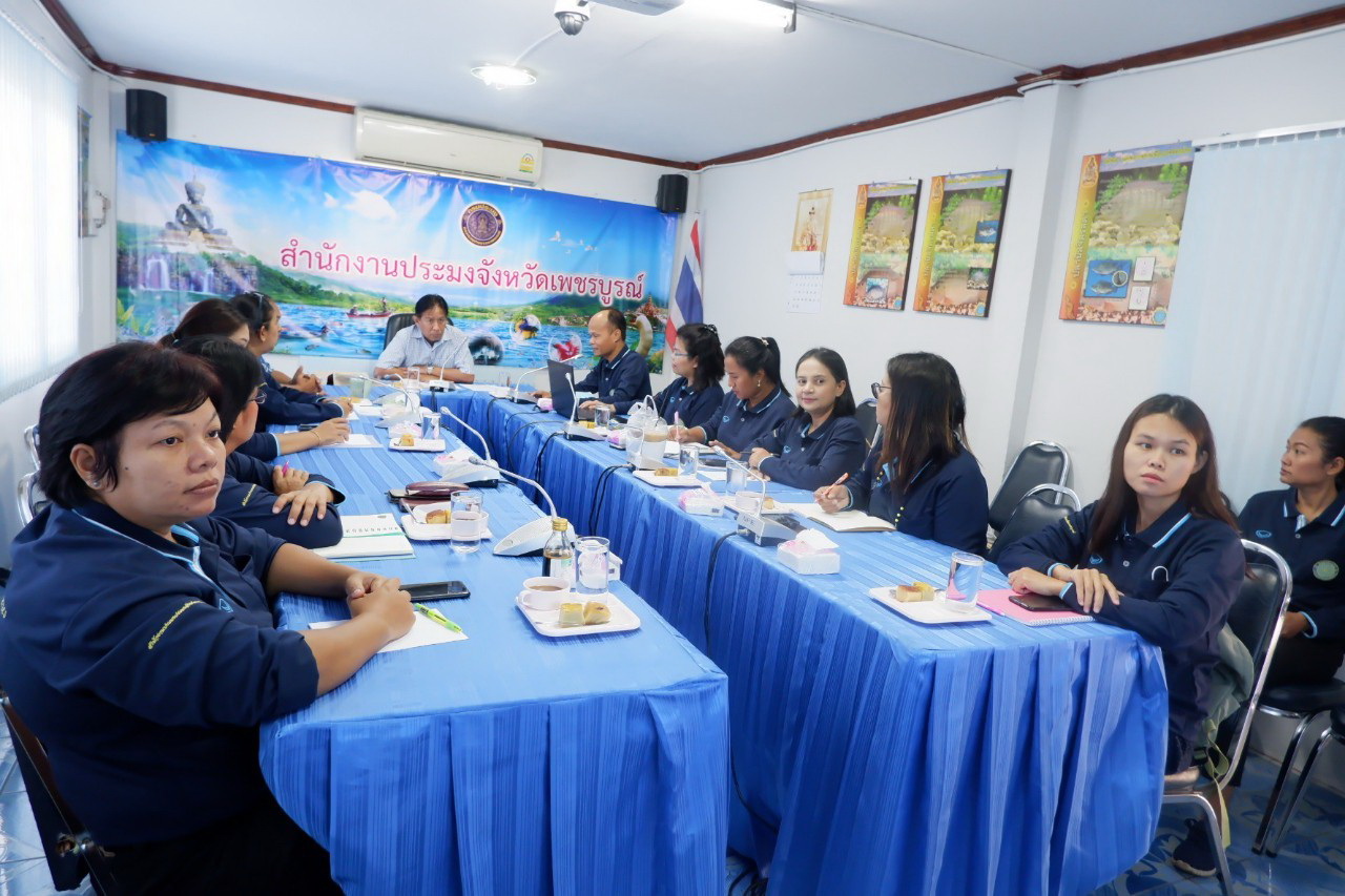 ผู้ตรวจราชการกรมประมง ติดตามการดำเนินงานหน่วยงานกรมประมงในจังหวัดเพชรบูรณ์..คลิก