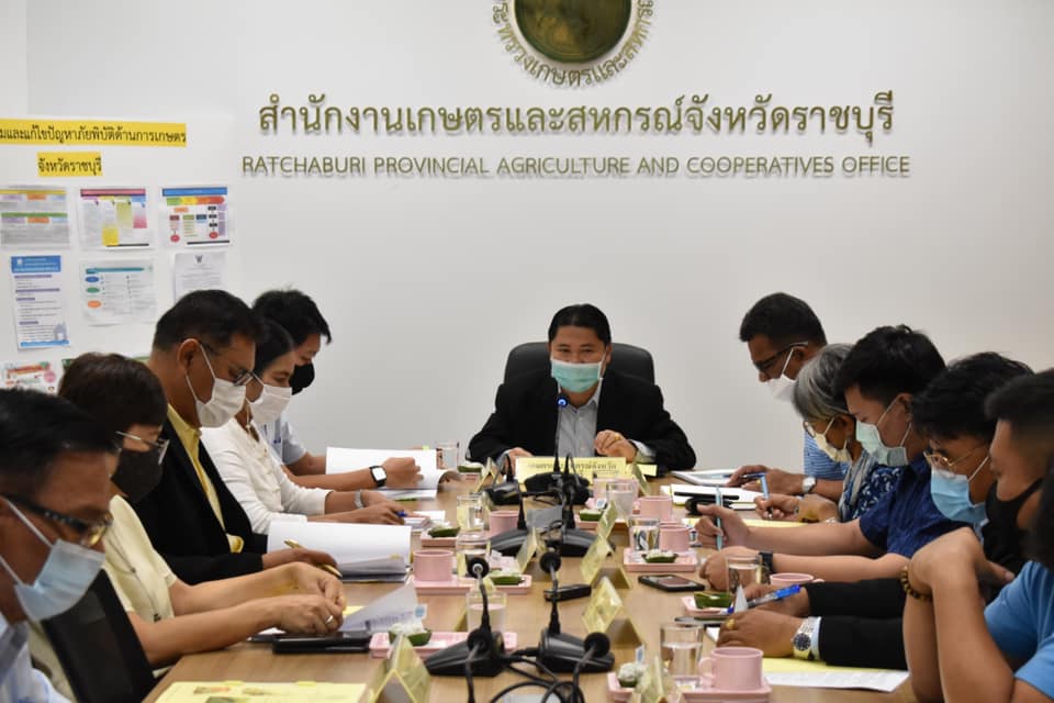เข้าร่วมประชุมคณะทำงานขับเคลื่อนโครงการ 1 ตำบล 1 กลุ่มเกษตรทฤษฎีใหม่ ระดับจังหวัดราชบุรี..คลิก