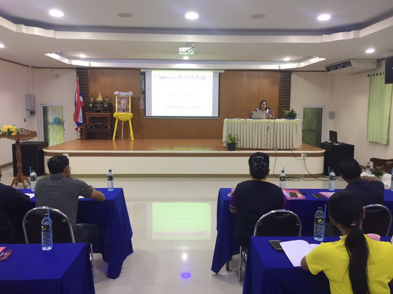 ร่วมเป็นวิทยากร โครงการขับเคลื่อนพัทลุงเมืองเกษตรปลอดภัย..คลิก