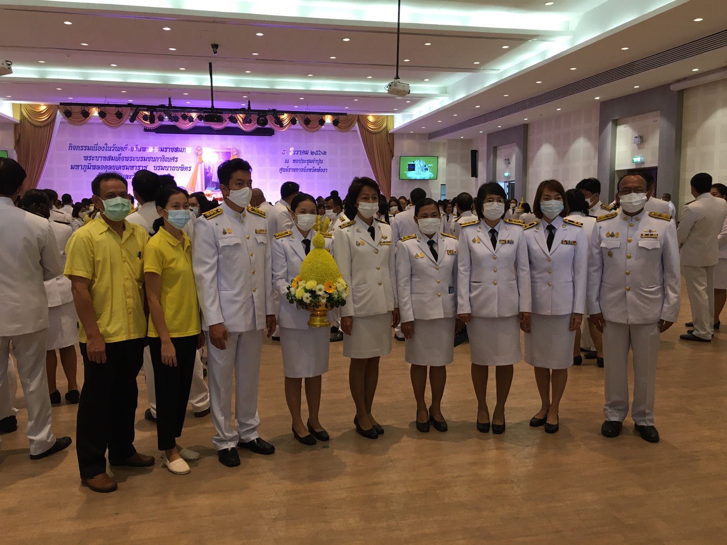 กิจกรรมวันพ่อแห่งชาติ..คลิก