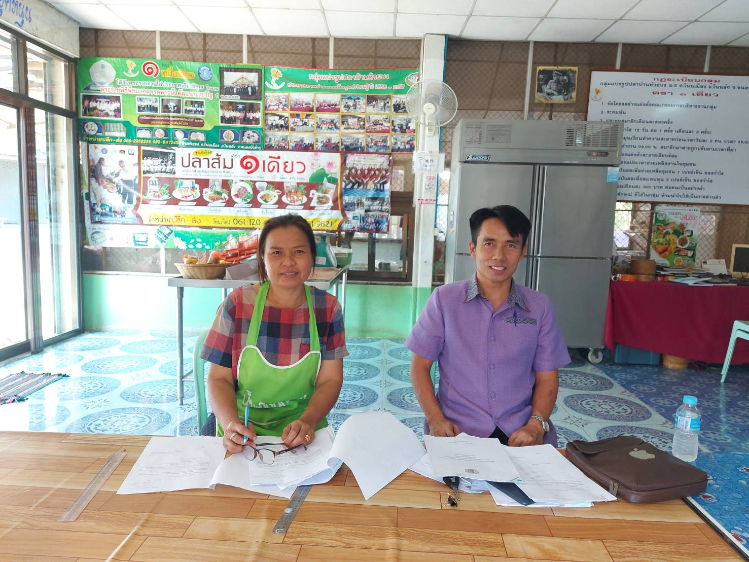 วันที่ 8 ธันวาคม 2563 นายวิทยา ประเสริฐสังข์ ประมงอำเภอโนนสัง..คลิก