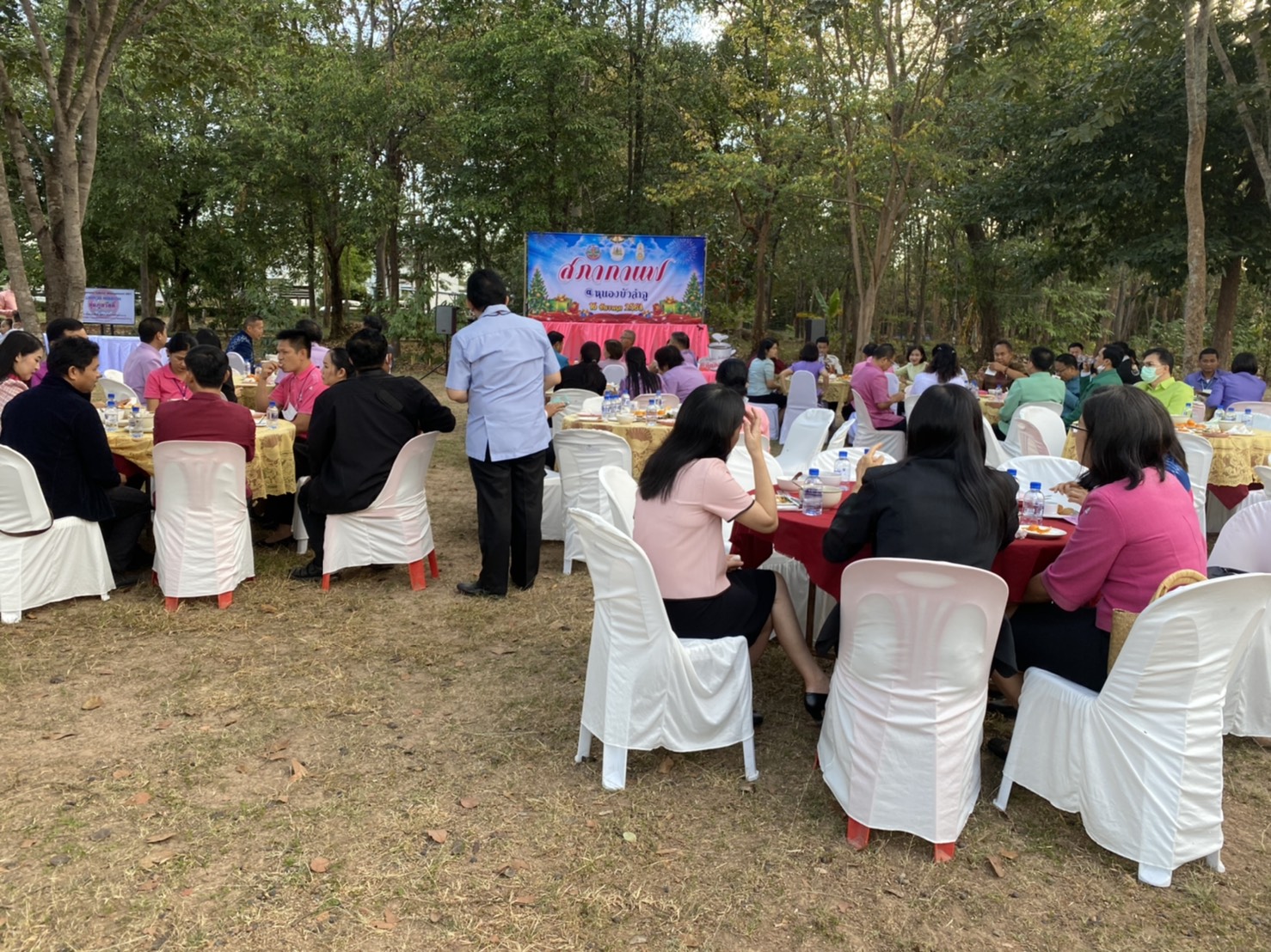 วันที่ 16 ธันวาคม 2563 เวลา 07.00 น. นายบุญหลาย กุลนารัตน์ ประมงจังหวัดหนองบัวลำภู พร้อมด้วย นางถนอมขวัญ นอศรี หัวหน้ากลุ่มบริหารและยุทธศาสตร์..คลิก