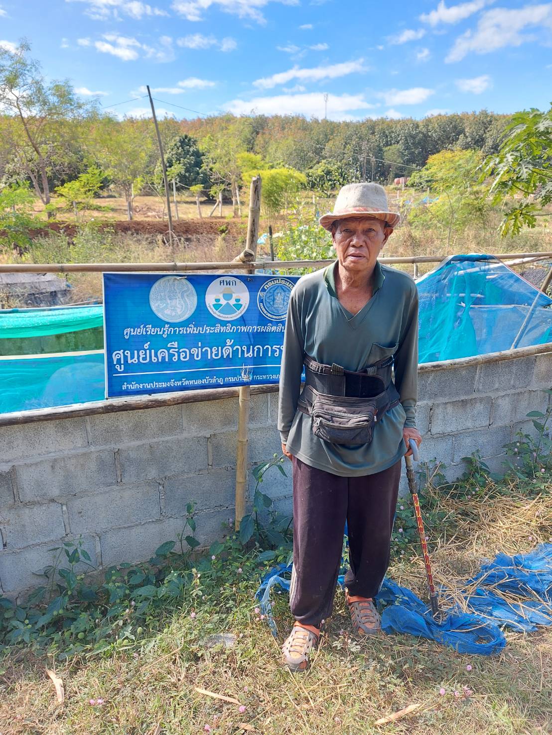 วันที่ 18 ธันวาคม 2563 นายสาโรจน์ สนิทไทย ประมงอำเภอสุวรรณคูหา..คลิก