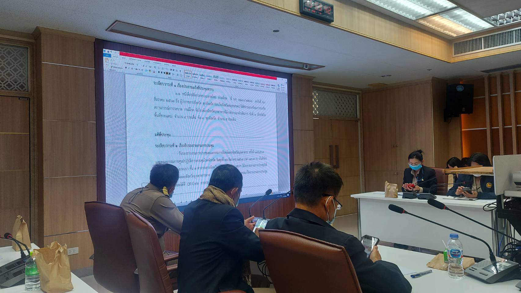 ประชุมคณะกรรมการโรคติดต่อจังหวัดมุกดาหาร..คลิก
