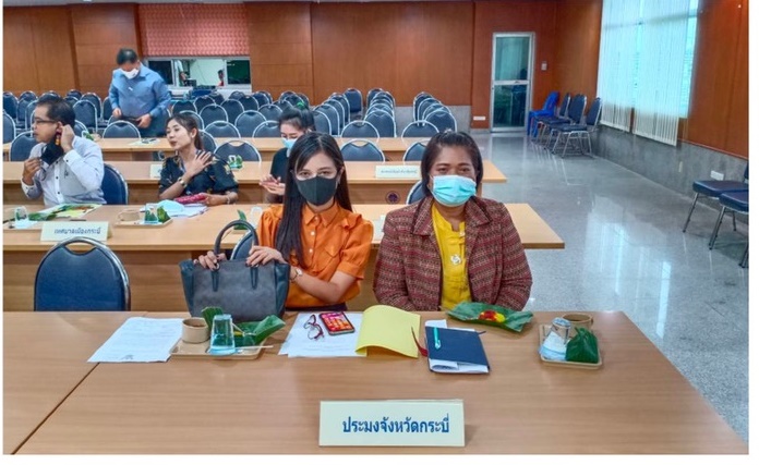 ร่วมประชุมเตรียมความพร้อมการจัดงานเกษตรแฟร์ และ OTOP จังหวัดกระบี่ ครั้งที่ 10..คลิก