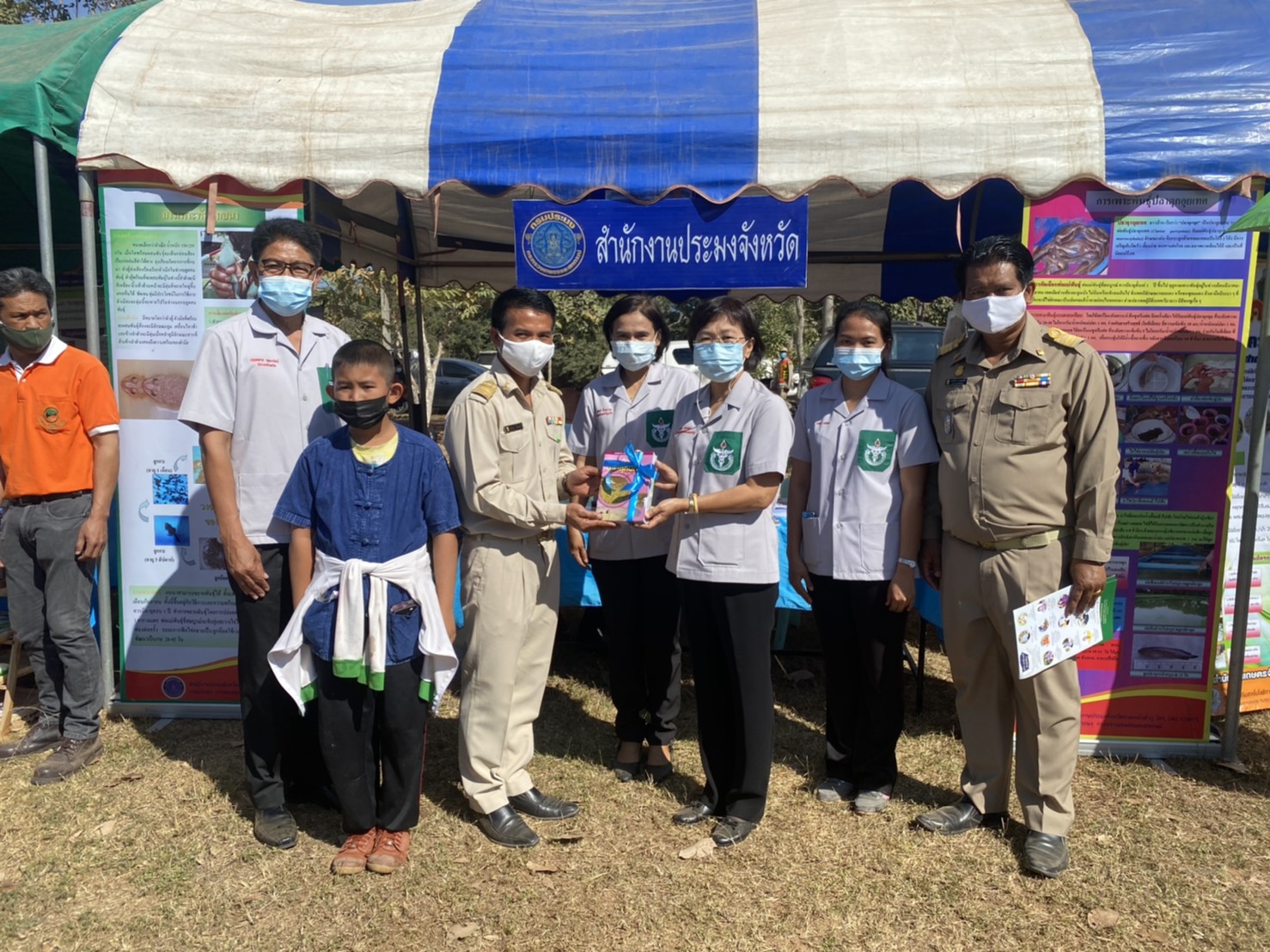 วันที่ 24 ธันวาคม 2563 เวลา 09.30 น. นายบุญหลาย กุลนารัตน์ ประมงจังหวัดหนองบัวลำภู พร้อมด้วย นายสมจิตร พงษ์ภุมมา หัวหน้ากลุ่มบริหารจัดการด้านการประมง นางสาวมลฤดี ลิ้มสุวรรณ ประมงอำเภอศรีบุญเรือง..คลิก