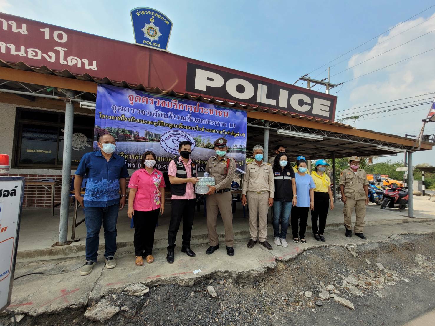 คณะตรวจติดตามป้องกันและลดอุบัติเหตุทางถนนช่วงเทศกาลปีใหม่ พ.ศ. 2564 จังหวัดสระบุรี พื้นที่อำเภอหนองโดน
