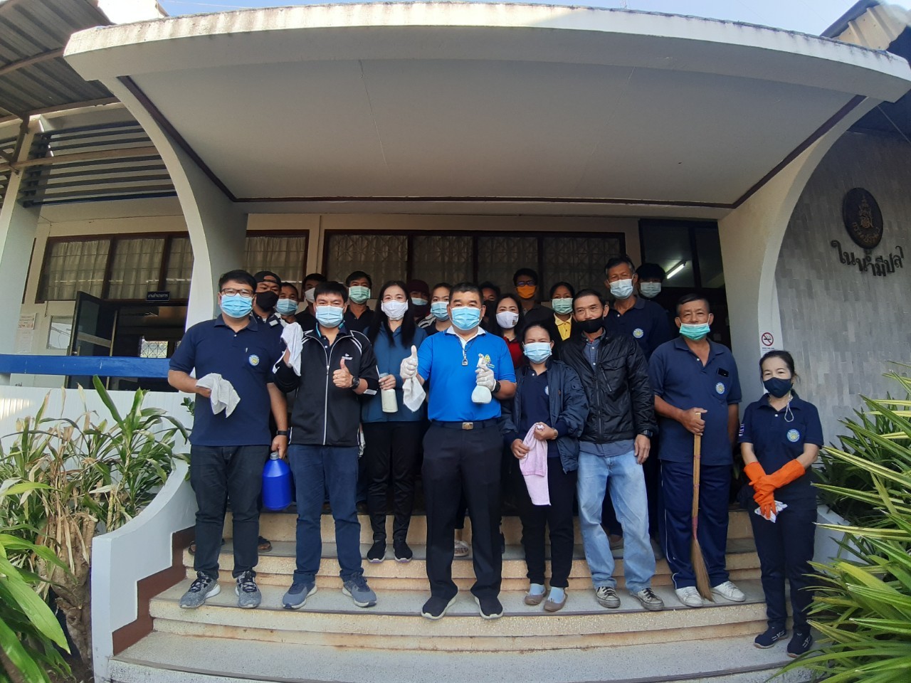 กิจกรรม Big Cleaning Day ป้องกันการระบาดของโรคติดต่อไวรัสโคโรนา -19..คลิก