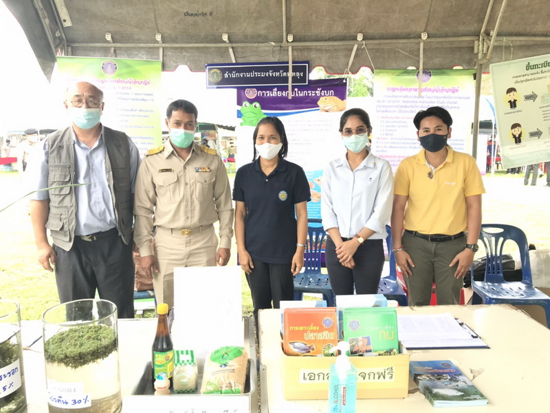 ร่วมจัดนิทรรศการโครงการหน่วยบำบัดทุกข์ฯ ณ วัดเขาวงก์