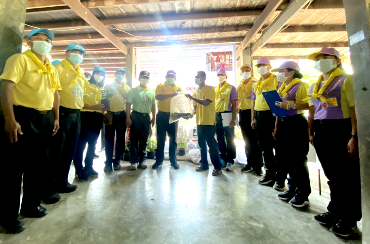 ติดตามดูแลผู้ผ่านการอบรมโครงการ โคก หนอง นา แห่งน้ำใจและความหวัง ณ บ้านวังงูเห่า หมู่ 6 ตำบลพระยาทด อำเภอเสาไห้ จังหวัดสระบุรี