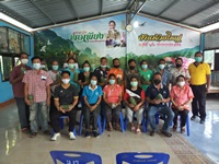 รับสมัครเกษตรกรโครงการพัฒนาศักยภาพเกษตรกร..คลิก