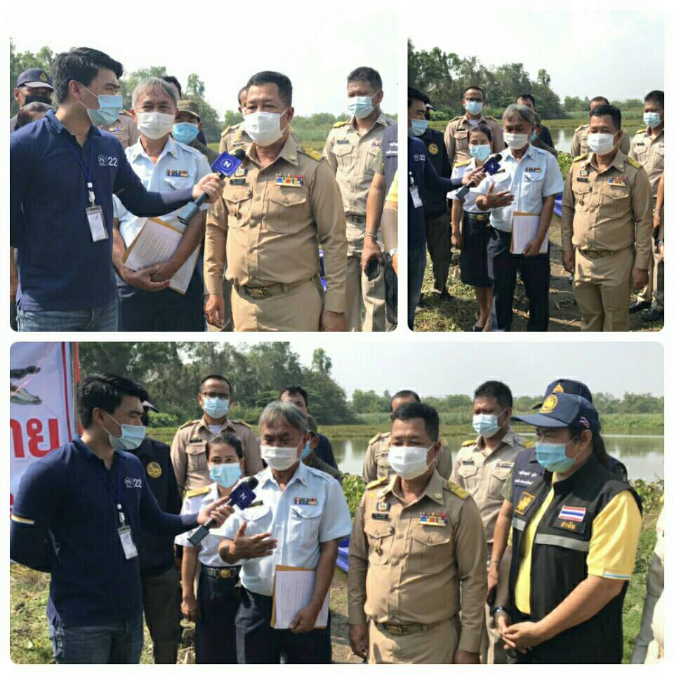 ร่วมให้ข้อมูลการบริหารจัดการจระเข้ในพื้นที่หนองปลาแขยง กับผู้สื่อข่าวช่องต่างหลายสำนักข่าว..คลิก