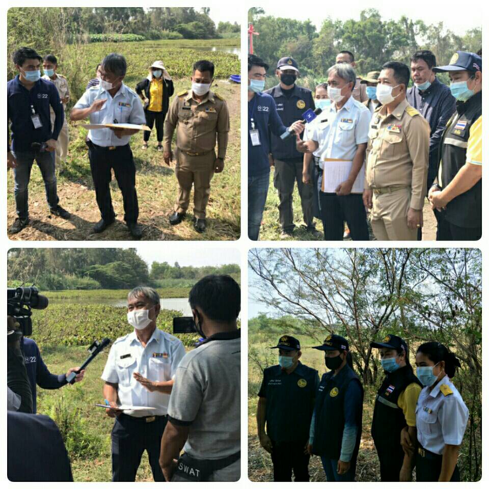 ร่วมให้ข้อมูลการบริหารจัดการจระเข้ในพื้นที่หนองปลาแขยง กับผู้สื่อข่าวช่องต่างหลายสำนักข่าว