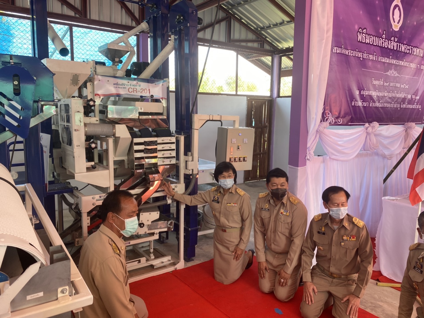 วันที่ 29 มกราคม 2564 เวลา 09.30 น. นายบุญหลาย กุลนารัตน์ ประมงจังหวัดหนองบัวลำภู..คลิก