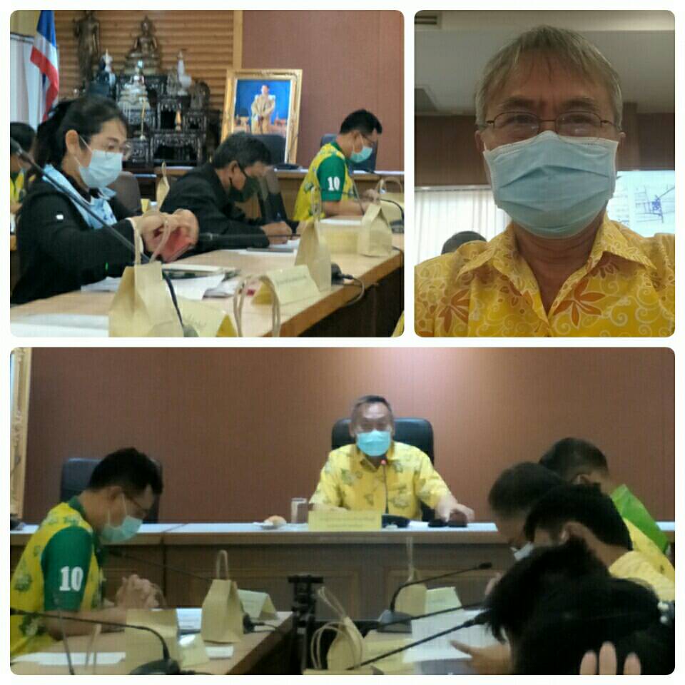  เข้าร่วมประชุมคณะอนุกรรมการนโยบายที่ดินจังหวัด (คทช.จังหวัดปราจีนบุรี)..คลิก