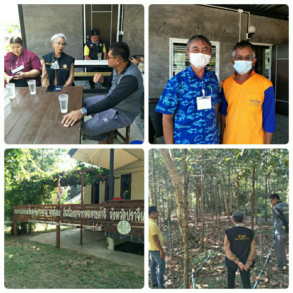 ลงพื้นที่เก็บข้อมูลศักยภาพการท่องเที่ยวในพื้นที่อ่างเก็บน้ำนฤบดินทรจินดาเพื่อปักหมุดแหล่งท่องเที่ยวแหล่งใหม่ของปราจีนบุรี