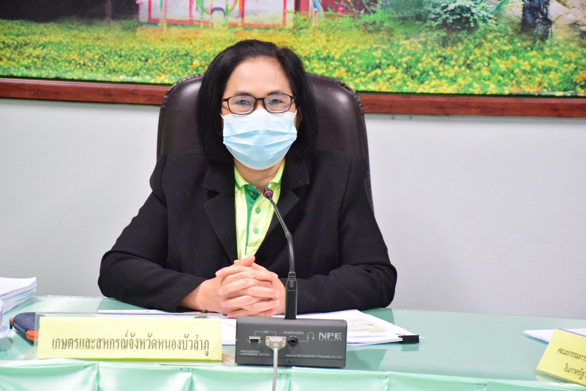 วันที่ 10 กุมภาพันธ์ 2564 เวลา 10.00 น. นายบุญหลาย กุลนารัตน์ ประมงจังหวัดหนองบัวลำภู..คลิก