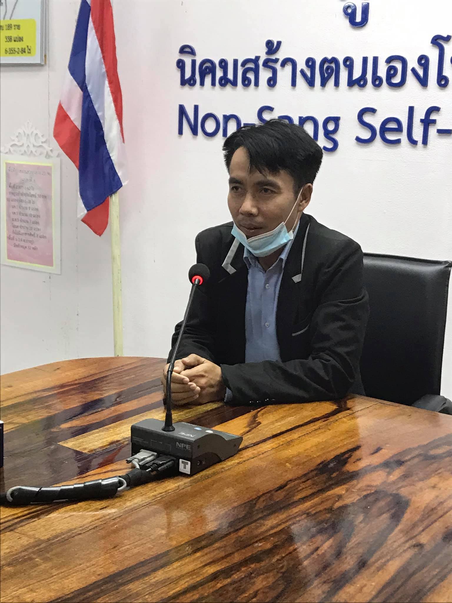 วันที่ 11 กุมภาพันธ์ 2564 นายวิทยา ประเสริฐสังข์ประมงอำเภอโนนสัง พร้อมด้วยเจ้าหน้าที่กลุ่มพัฒนาและส่งเสริมอาชีพการประมง..คลิก