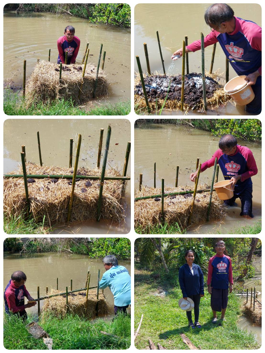 ติดตามการพัฒนาฐานเรียนรู้ด้านประมงใน ศพก.หลัก ประจำอำเภอศรีมหาโพธิ..คลิก