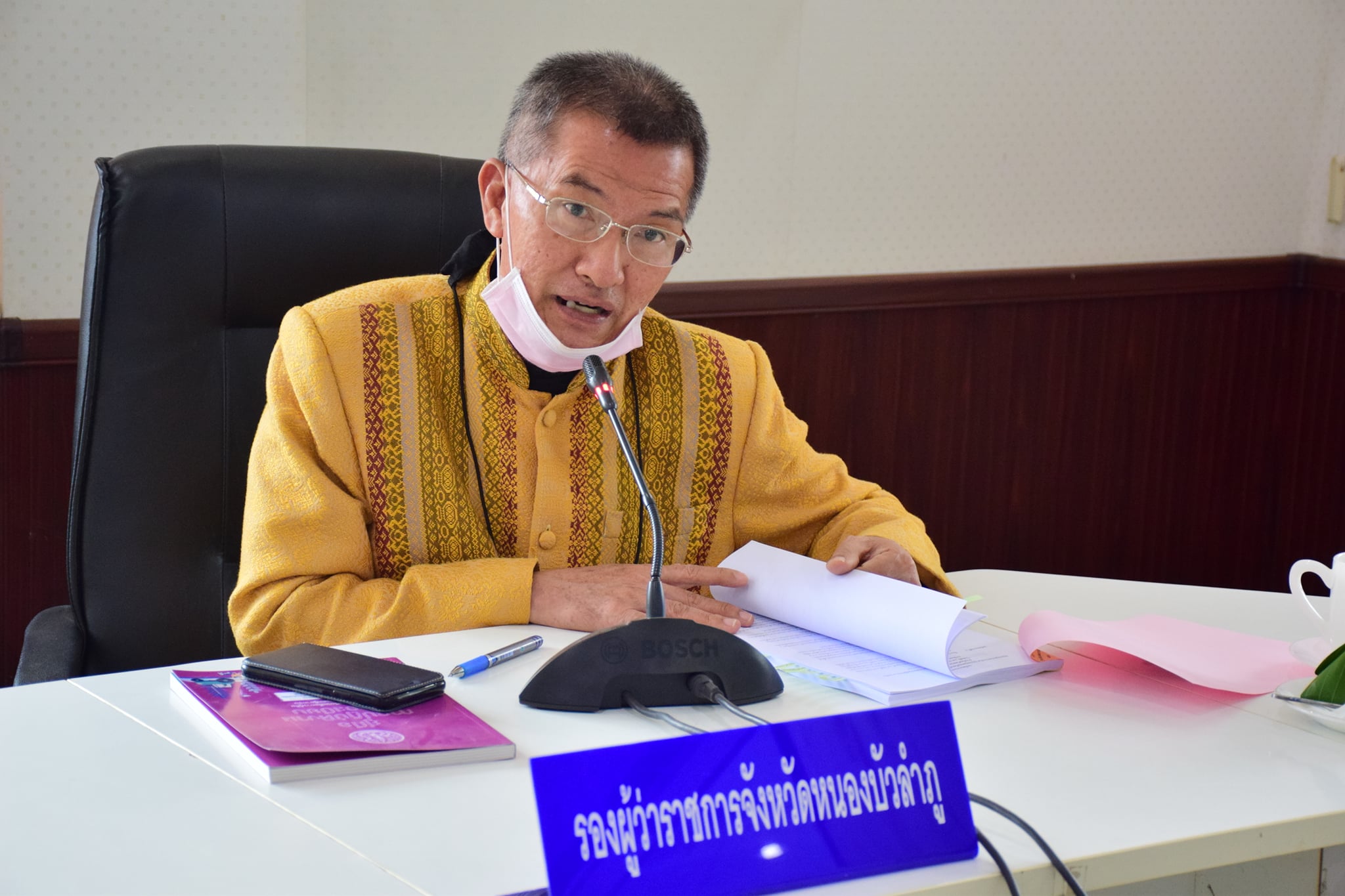 ร่วมประชุมคณะกรรมการบริหารกองทุนหมุนเวียนเพื่อช่วยเหลือเกษตรกรและผู้ยากจน (อบก.) ส่วนจังหวัดหนองบัวลำภู ครั้งที่ 2/2564..คลิก