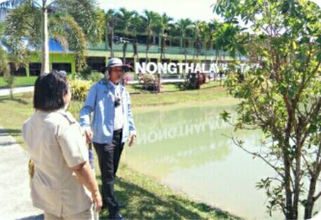 ตรวจเยี่ยมลงพื้นที่..คลิก
