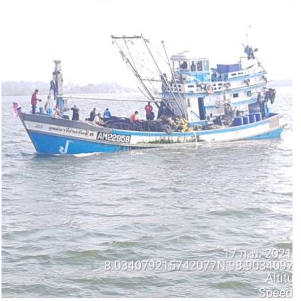 ตรวจบูรณาการร่วม ตรวจสอบเรือประมงพาณิชย์..คลิก