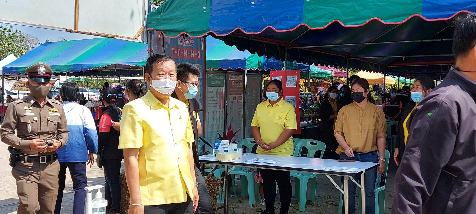 สำนักงานประมงจังหวัดนครราชสีมาร่วมงานคลินิกเกษตรเคลื่อนที่ฯ ครั้งที่ 2/2564 ณ หอประชุมเทศบาลตำบลดอนหวาย อำเภอโนนสูง..คลิก
