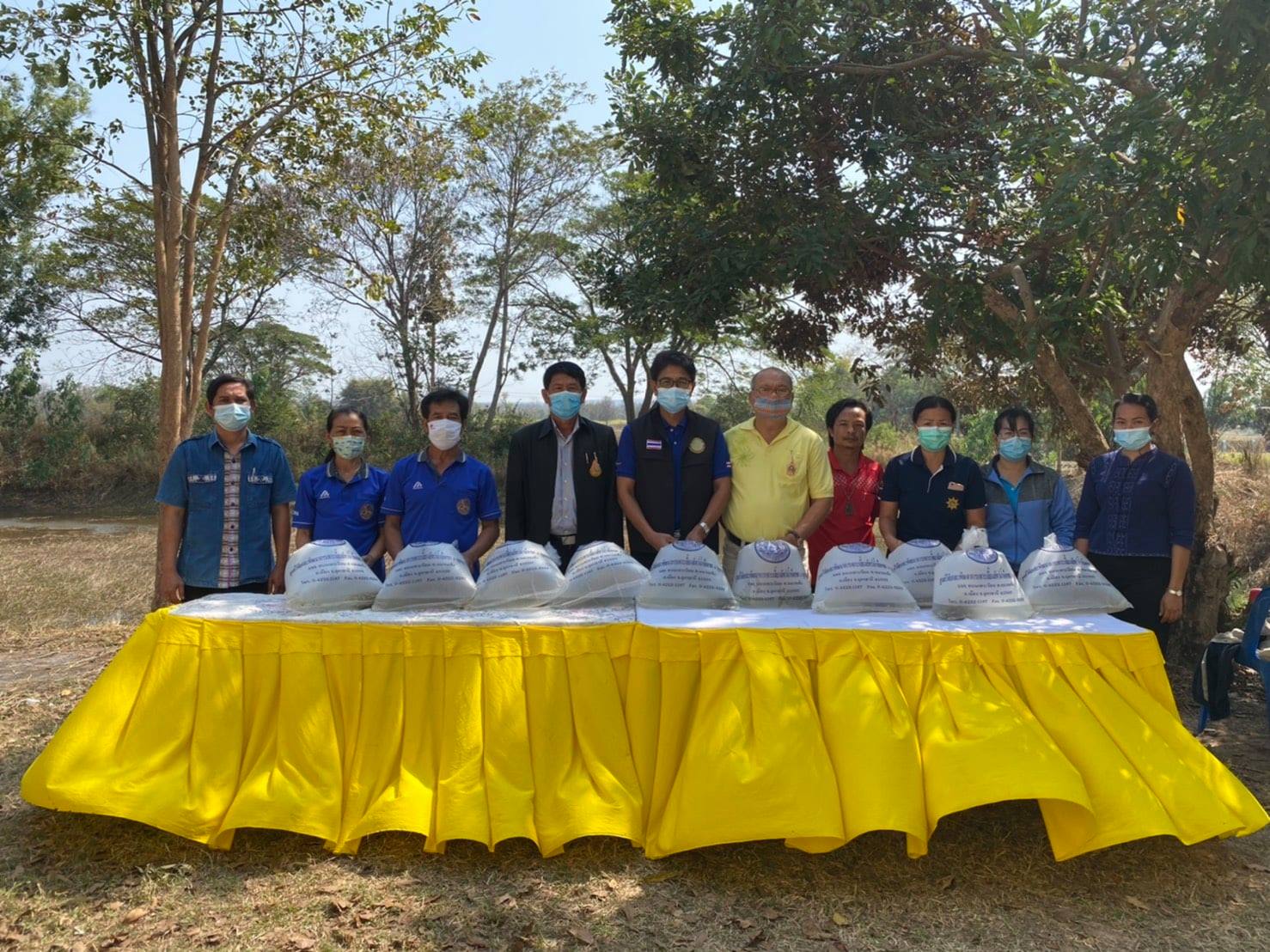 วันที่ 18 กุมภาพันธ์ 2564 นายชัยพร มังคะละแสน ประมงอำเภอนากลาง ร่วมกับชาวบ้านชุมชนบ้านหนองแวงคำ..คลิก