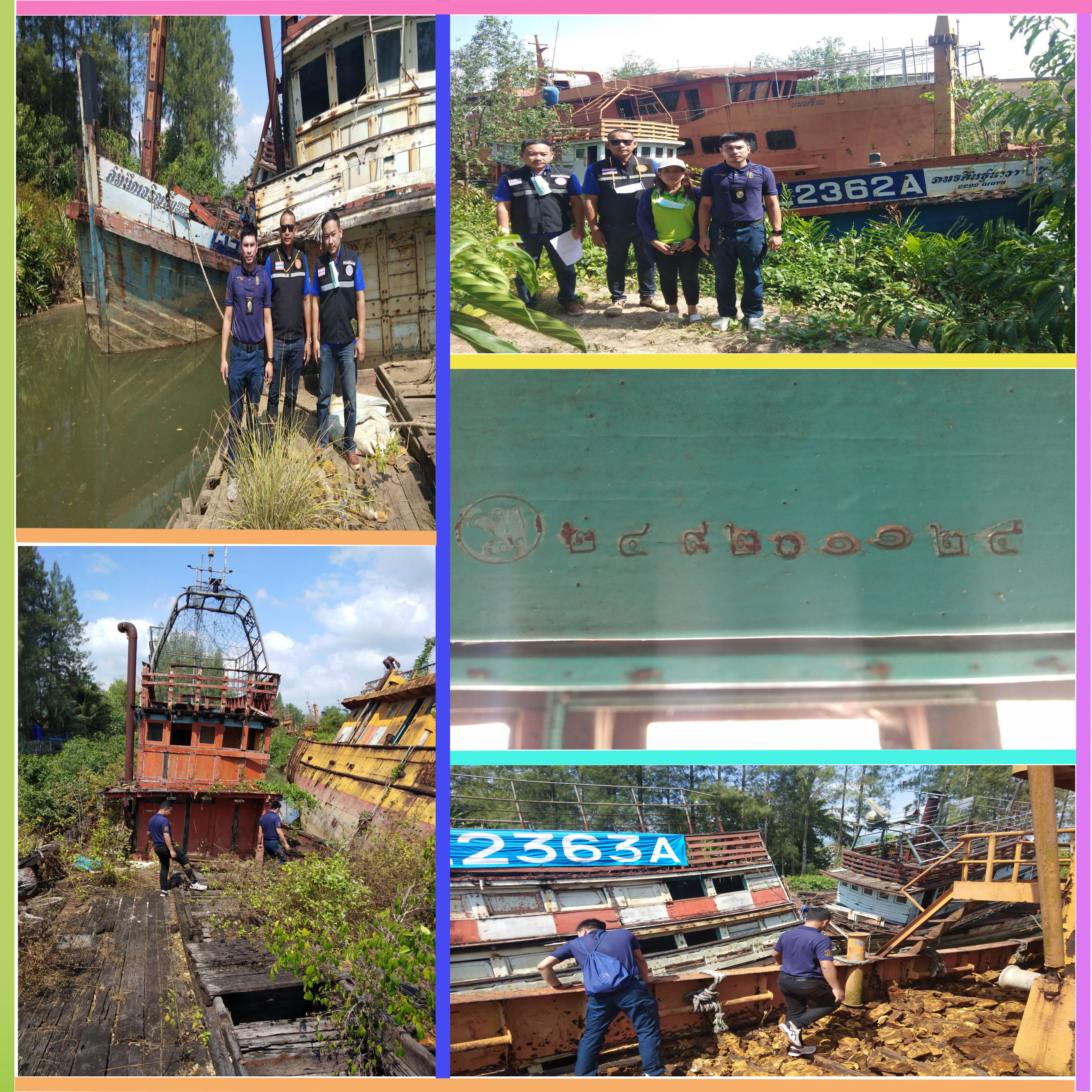 เจ้าหน้าที่สำนักงานประมงจังหวัดตรังตรวจสอบเรือร่วมกับเจ้าพนักงานกรมเจ้าท่าฯ ตามแผนและขั้นตอนการทำลายเรือ