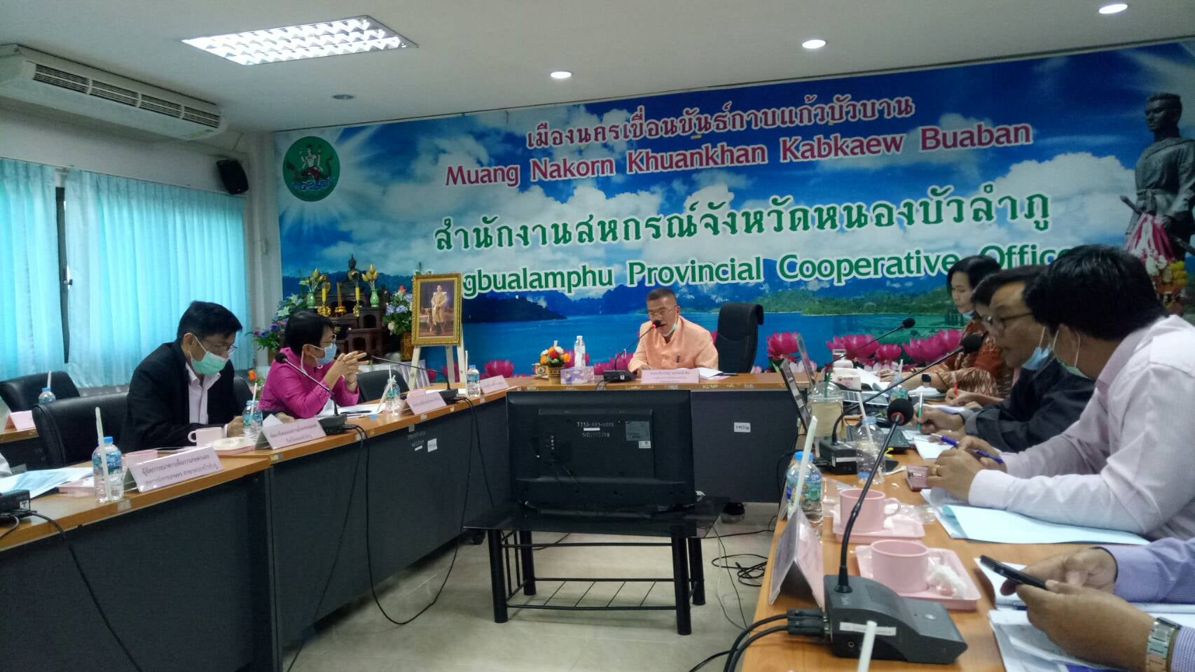 วันที่ 23 กุมภาพันธ์ 2564 เวลา 13.30 น. นางสาวทัศนีย์ สุนนท์ชัย หัวหน้ากลุ่มพัฒนาและส่งเสริมอาชีพการประมง..คลิก