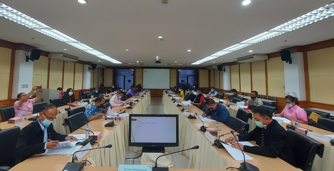 ประชุมคณะกรรมการประมงประจำจังหวัดเพชรบูรณ์..คลิก