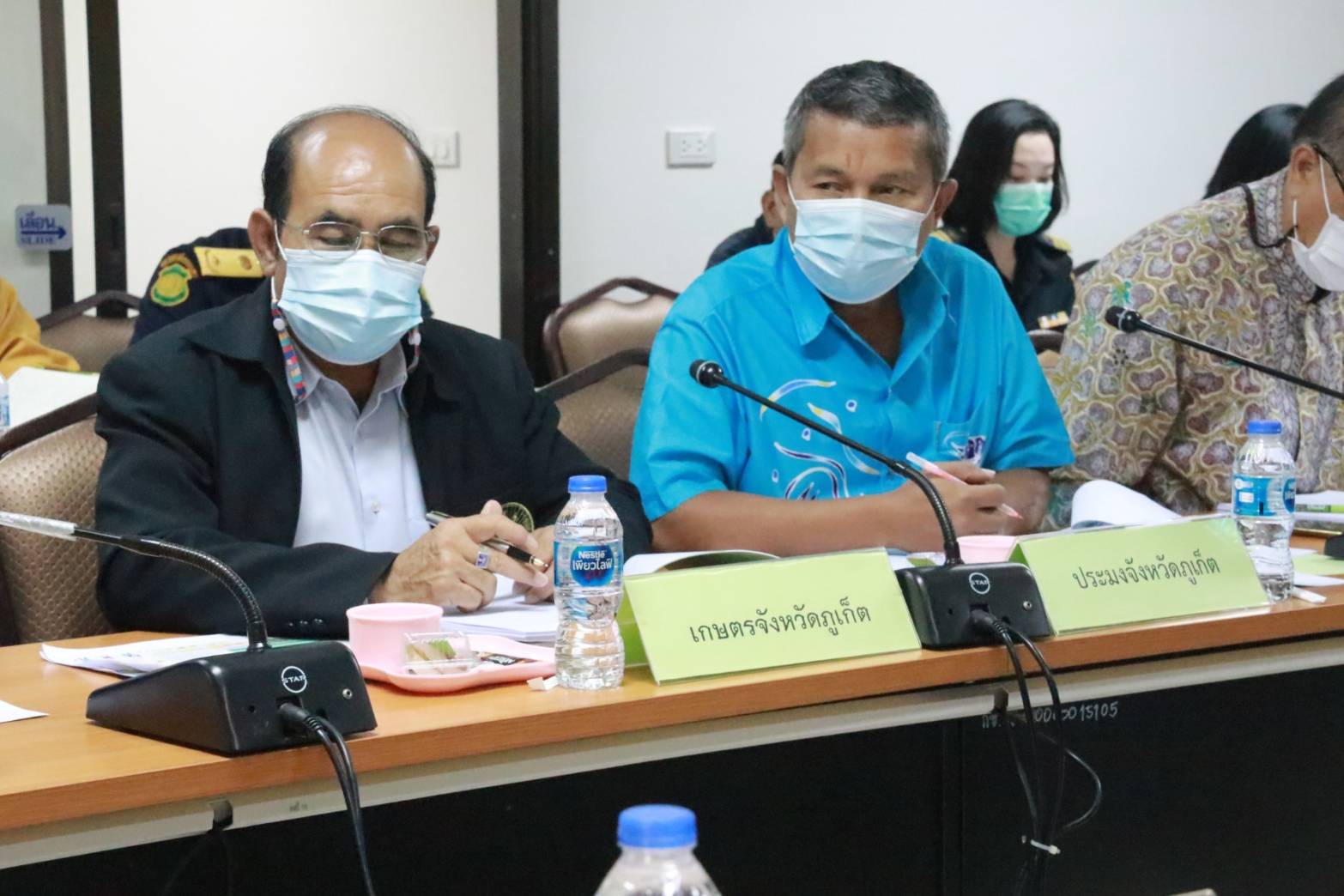 ตรวจติดตามผลการดำเนินงานตามแผนการตรวจราชการและการขับเคลื่อนแบบบูรณาการในพื้นที่ ของผู้ตรวจราชการกระทรวงเกษตรและสหกรณ์ ประจำปีงบประมาณ พ.ศ. 2564..คลิก