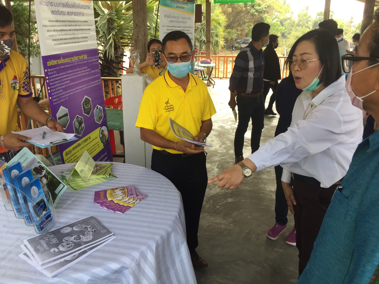 งานวันถ่ายทอดเทคโนโลยีเพื่อเริ่มต้นฤดูกาลผลิตใหม่ (Field Da y)..คลิก