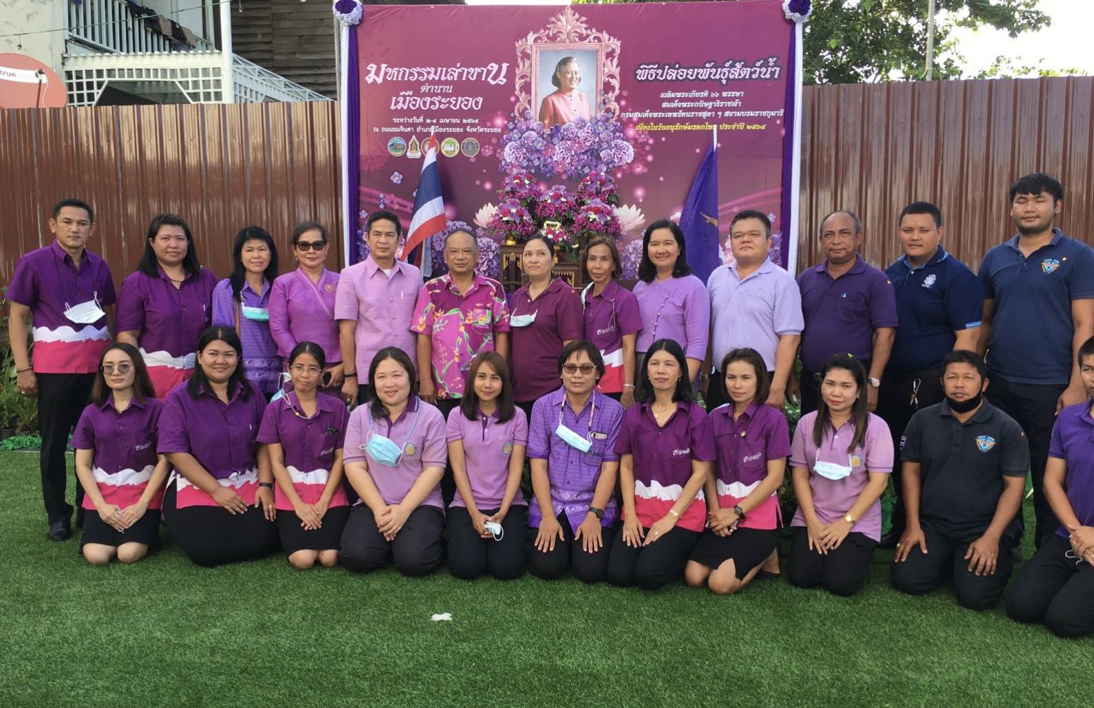 วันที 2 เมษายน 2564 นายเสรี เรือนหล้า ประมงจังหวัดระยอง พร้อมด้วยหัวหน้าส่วนหน่วยงานกรมประมงจังหวัดระยอง ร่วมจัดพิธีปล่อยพันธุ์สัตว์น้ำ บริเวณท่าน้ำหลังพิพิธภัณฑ์เมืองระยอง เพื่อเฉลิมพระเกียรติ 66 พรรษา สมเด็จพระกนิษฐาธิราชเจ้า กรมสมเด็จพระเทพรัตนราชสุดาฯ สยามบรมราชกุมารี เนื่องในวันอนุรักษ์มรดกไทย ประจำปี 2564