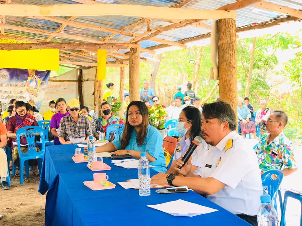 ร่วมเสวนา แนวทางการบริหารจัดการแหล่งเรียนรู้การ จัดการน้ำสำหรับทำเกษตรผสมผสานอ่างเก็บน้ำห้วยหินกอง อำเภอปทุมราชวงศา จังหวัดอำนาจเจริญ..คลิก