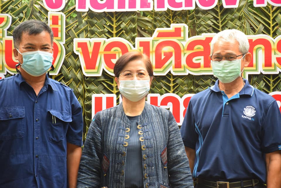 แถลงข่าว งาน “เทศกาลลิ้นจี่และของดีสมุทรสงคราม ปี 2564”..คลิก