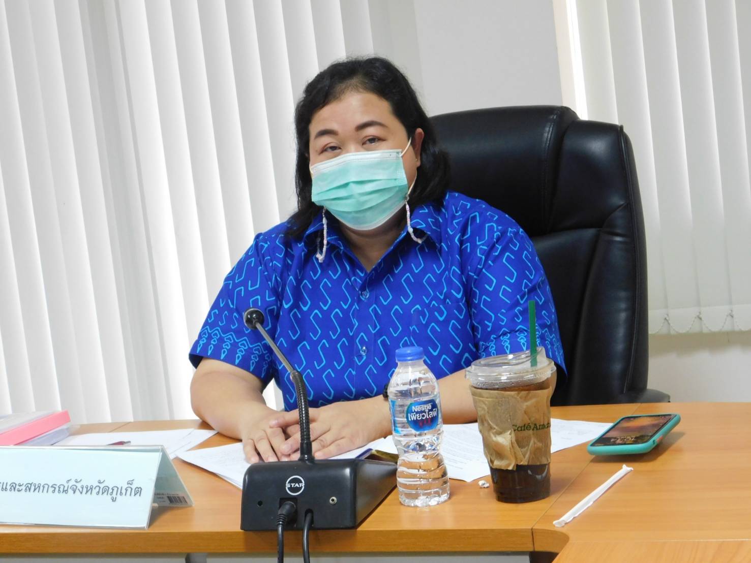 คณะทำงานขับเคลื่อนโครงการ 1 ตำบล 1 กลุ่มเกษตรทฤษฎีใหม่ จังหวัดภูเก็ต..คลิก