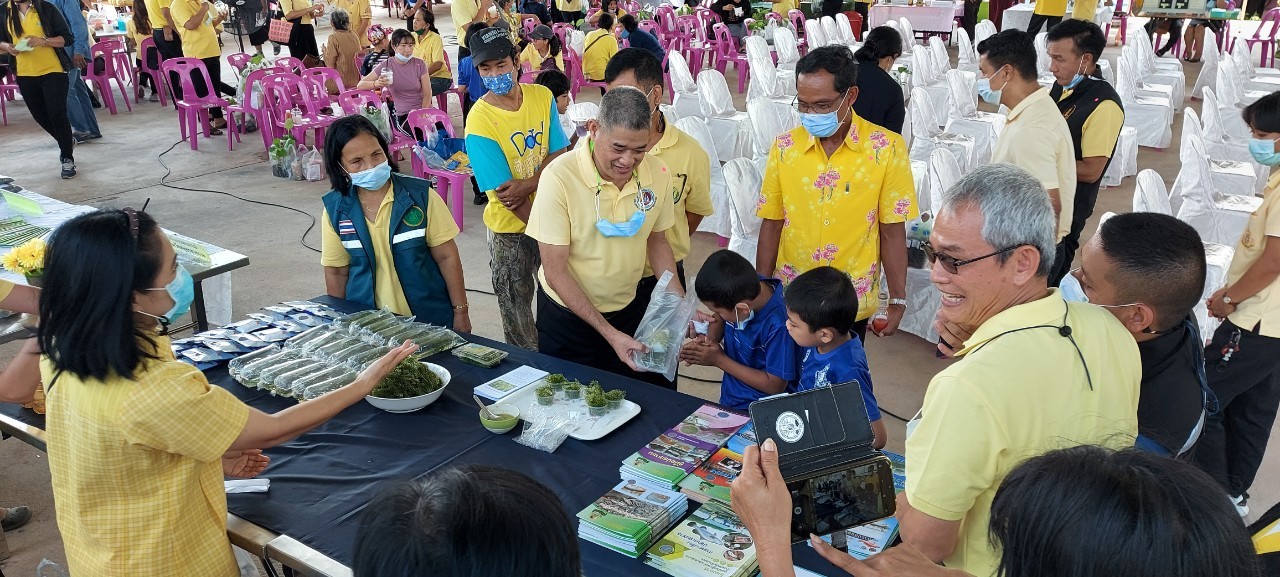 โครงการคลินิกเกษตรเคลื่อนที่..คลิก