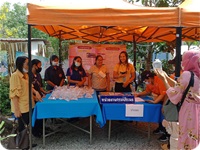 กิจกรรมวันถ่ายทอดเทคโนโลยีเพื่อเริ่มต้นฤดูกาลใหม่ (Field Day) ปี 2564..คลิก