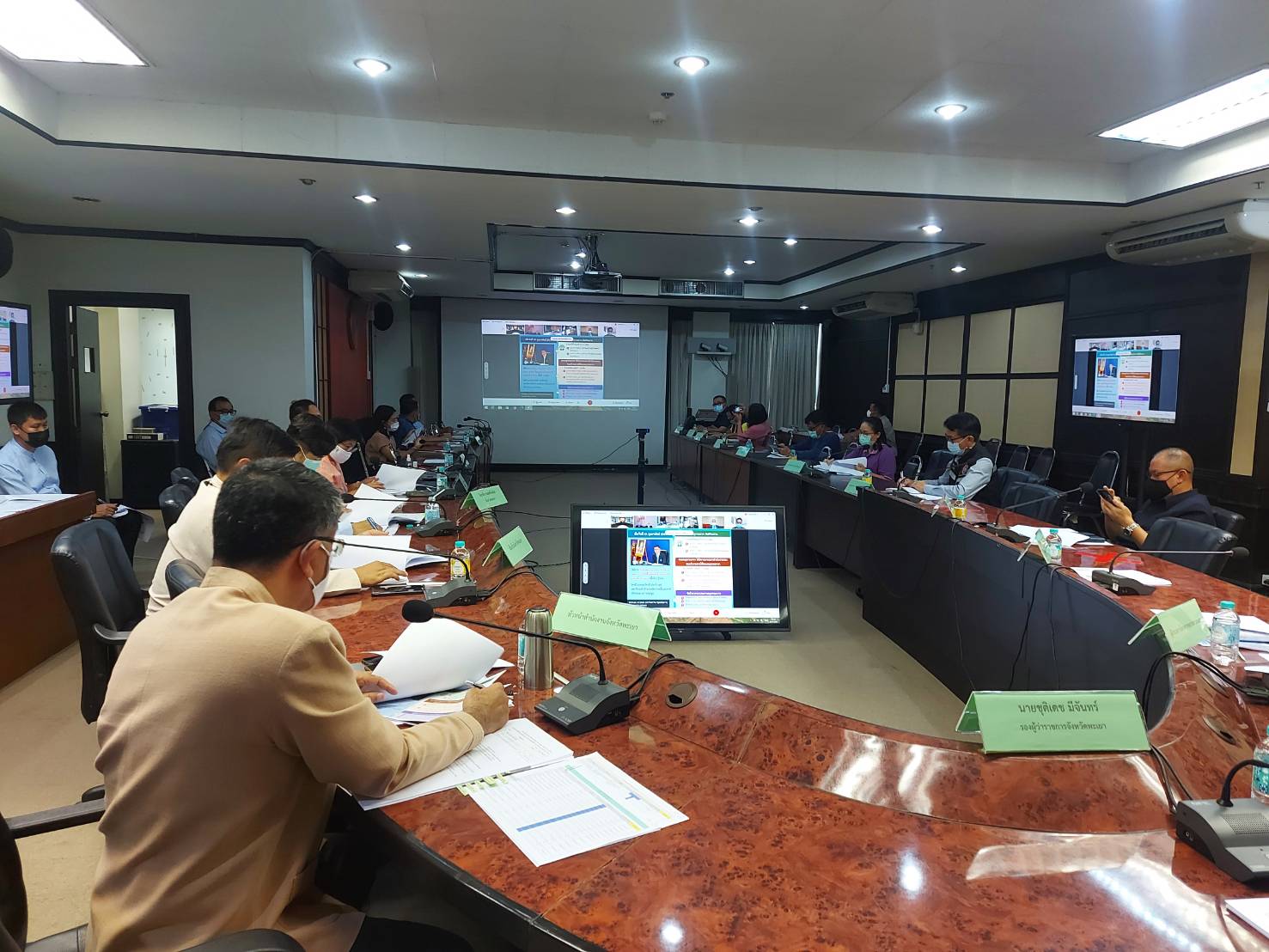 ประชุมคณะทำงานพัฒนา อนุรักษ์ และฟื้นฟู กว๊านพะเยา จังหวัดพะเยา ครั้งที่ 2 /2564..คลิก