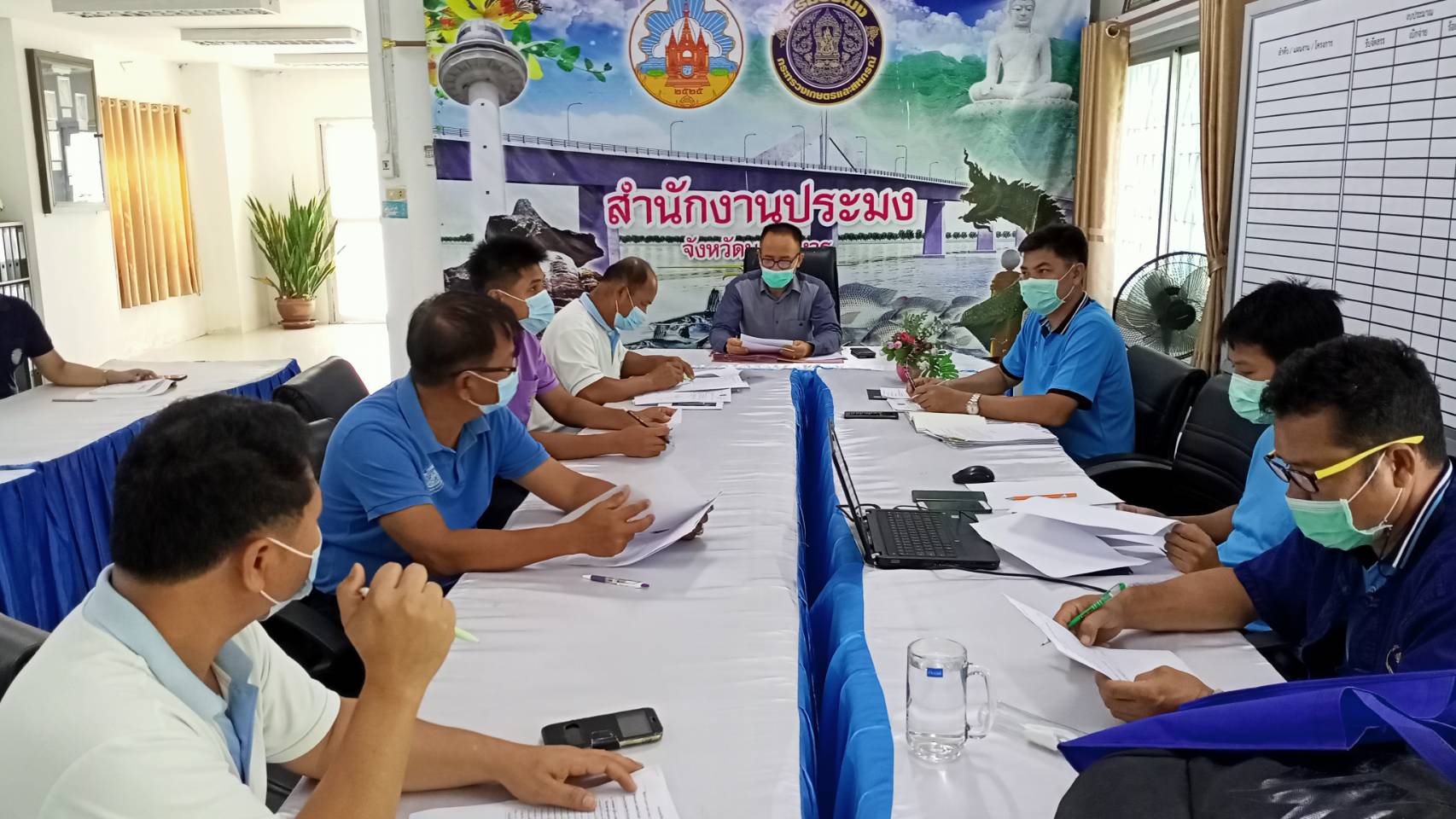 ประชุมเตรียมความพร้อมในการดำเนินการโครงการฯ ในช่วงการแพร่ระบาดของเชื้อไวรัสโควิด-19