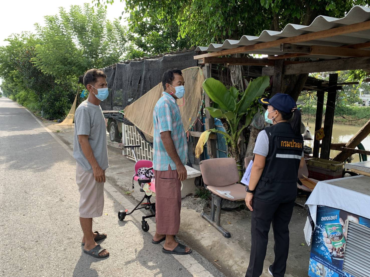 ประชาสัมพันธ์ระยะเวลาฤดูสัตว์น้ำจืดมีไข่ หรือวางไข่ เลี้ยงตัวอ่อน ประจำปี 2564..คลิก