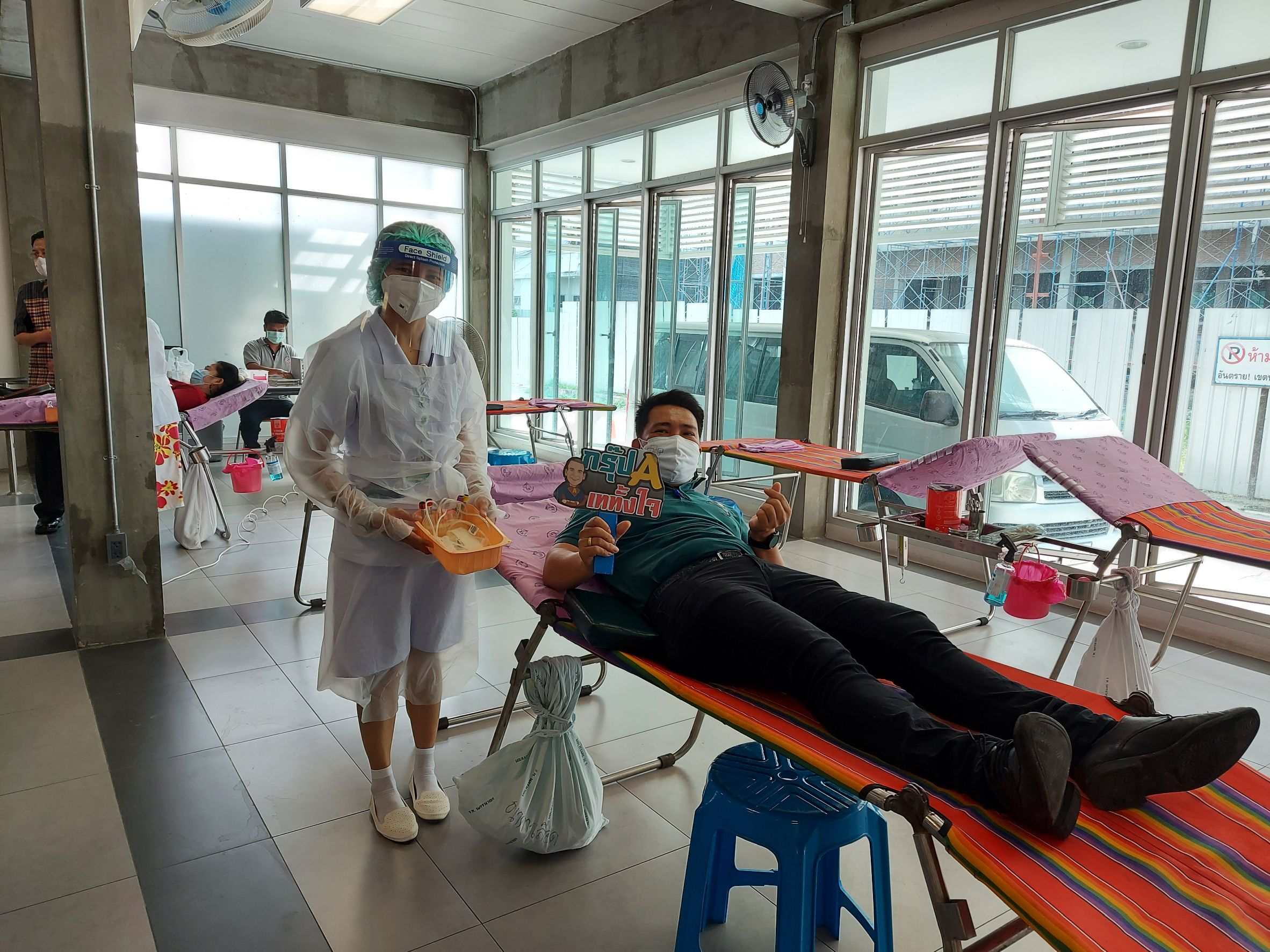 บริจาคโลหิต ช่วยเหลือชีวิตเพื่อนมนุษย์..คลิก