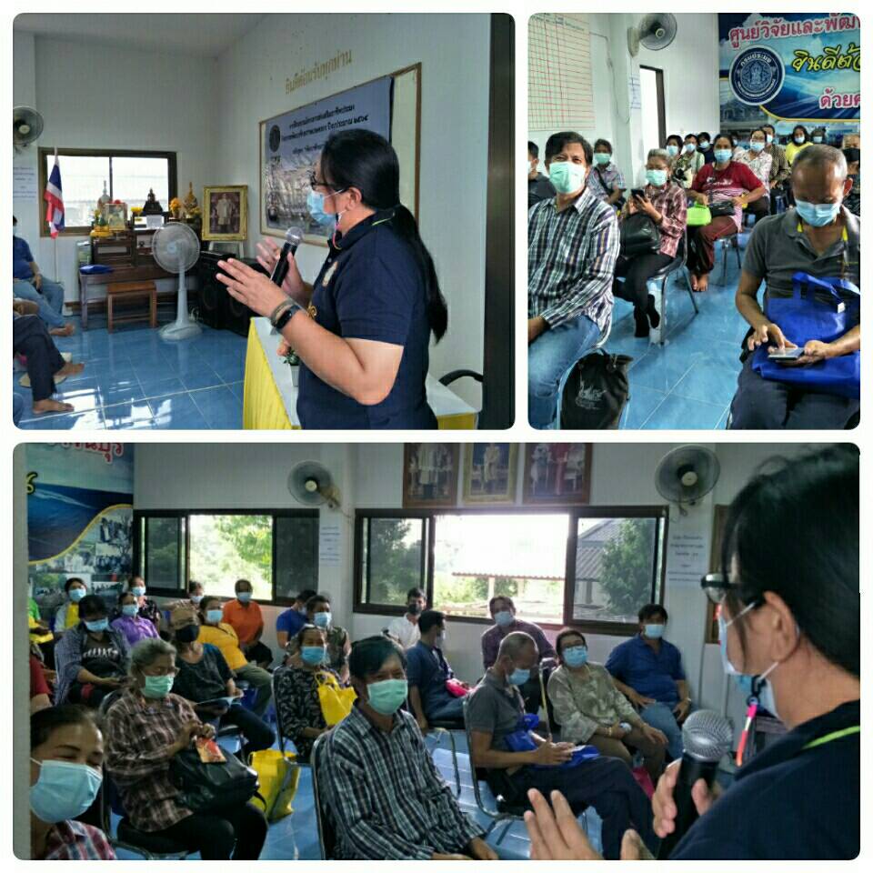 เป็นประธานปิดการฝึกอบรมและมอบวุฒิบัตรแก่เกษตรกรผู้เข้ารับการฝึกอบรม หลักสูตร 