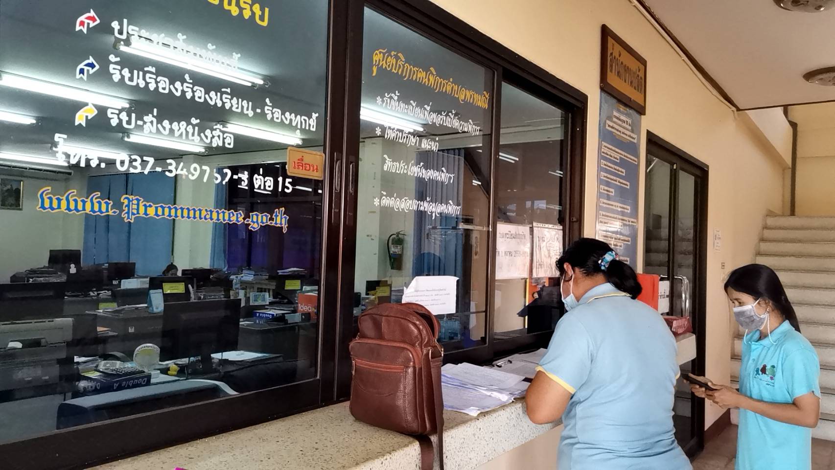 ร่วมผนึกกำลังทุกภาคส่วน เพื่ออาหารกลางวันเด็ก..คลิก