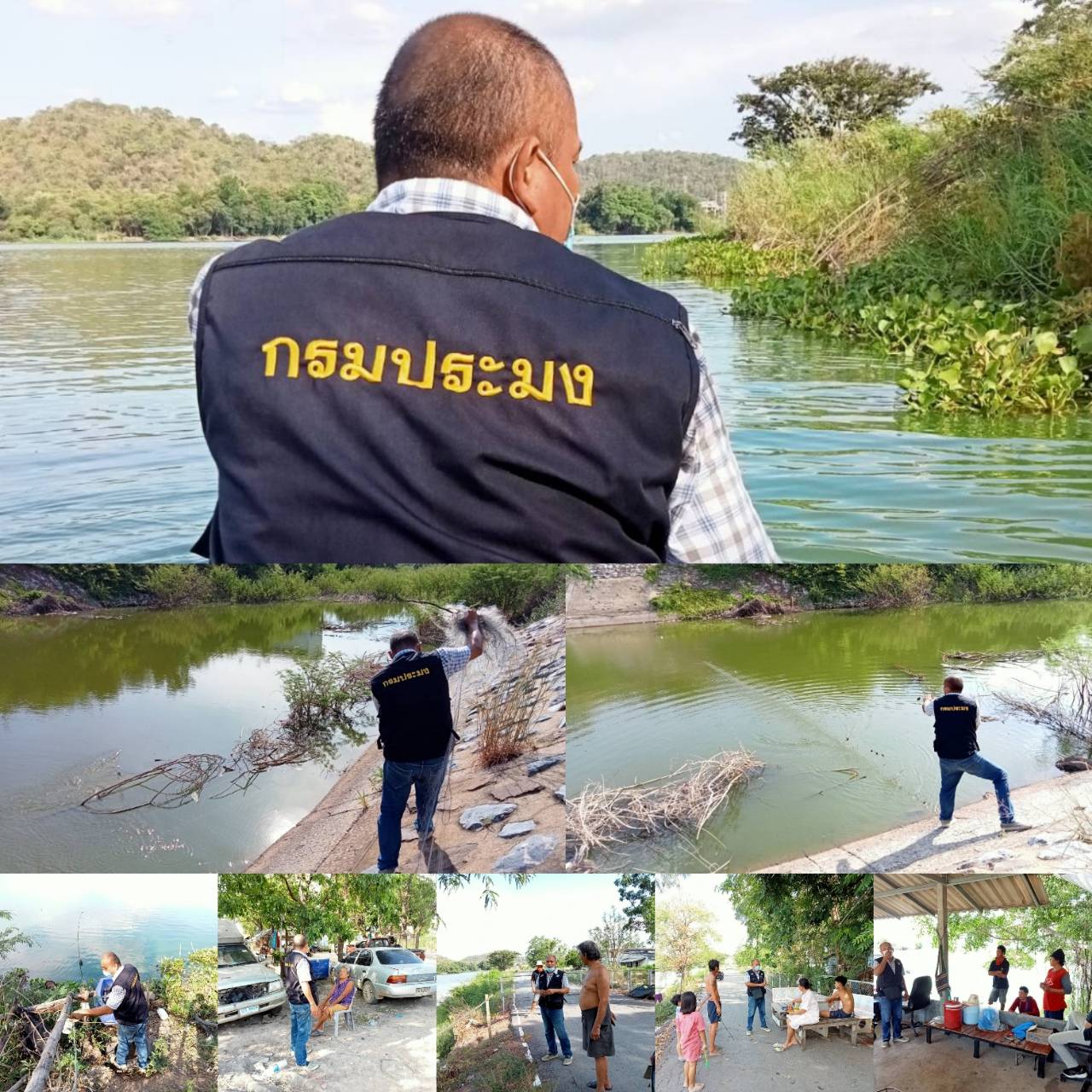 ออกตรวจ ป้อง ปราม ปราบ การห้ามทำการประมงในฤดูปลามีไข่วางไข่ เลี้ยงตัวอ่อน (ฤดูน้ำแดง) ในพื้นที่อ่างเก็บน้ำคลองเพรียว อำเภอเมืองสระบุรี